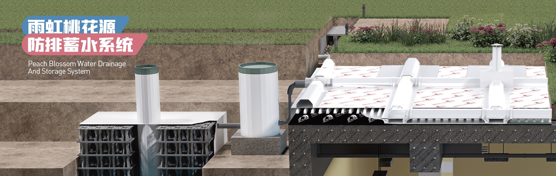 首页-HG视讯厅真人官方网站