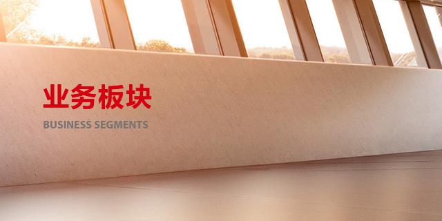 首页-HG视讯厅真人官方网站