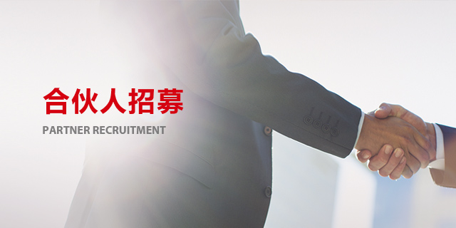 首页-HG视讯厅真人官方网站