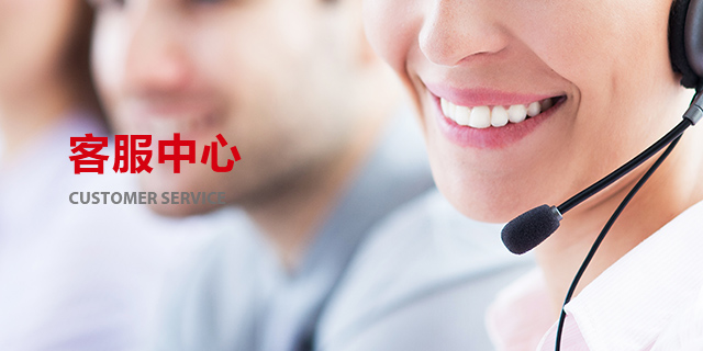 首页-HG视讯厅真人官方网站