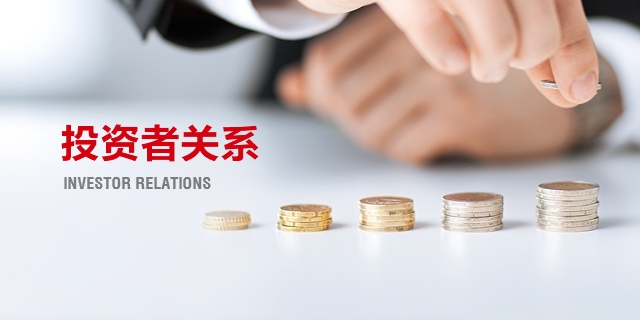 首页-HG视讯厅真人官方网站