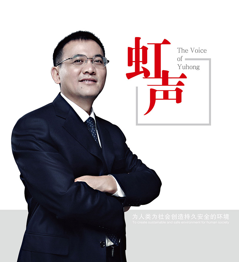 首页-HG视讯厅真人官方网站