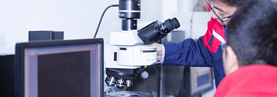 首页-HG视讯厅真人官方网站