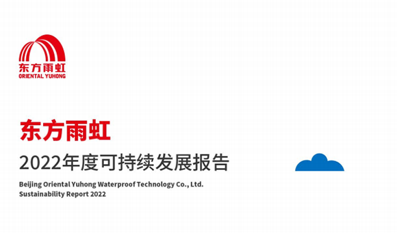 首页-HG视讯厅真人官方网站