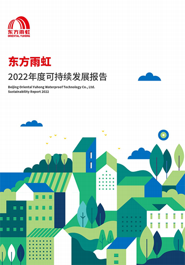 首页-HG视讯厅真人官方网站