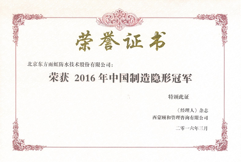 首页-HG视讯厅真人官方网站