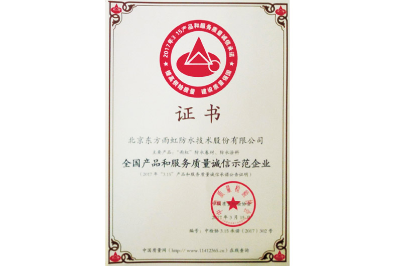 首页-HG视讯厅真人官方网站