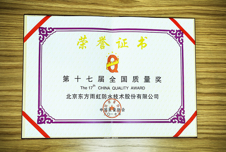 首页-HG视讯厅真人官方网站