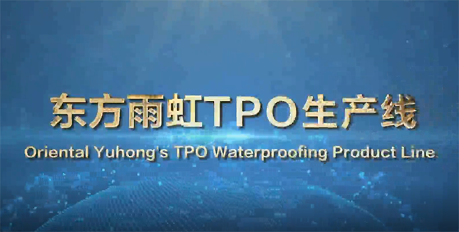 首页-HG视讯厅真人官方网站