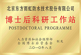 首页-HG视讯厅真人官方网站