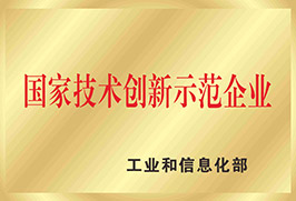 首页-HG视讯厅真人官方网站