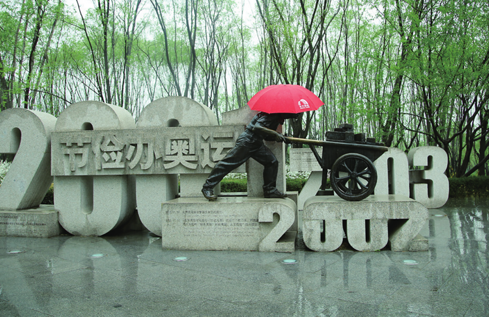 首页-HG视讯厅真人官方网站