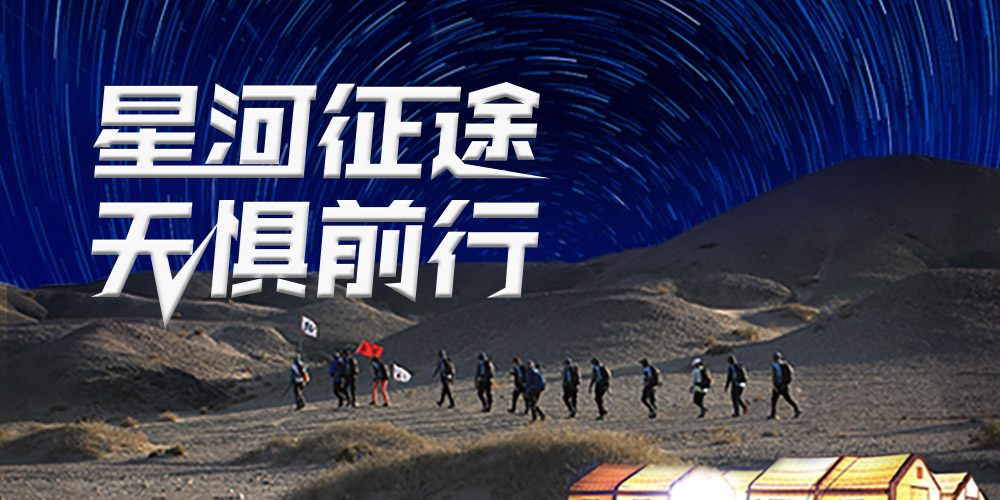 首页-HG视讯厅真人官方网站