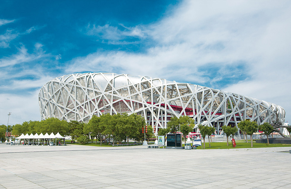 首页-HG视讯厅真人官方网站