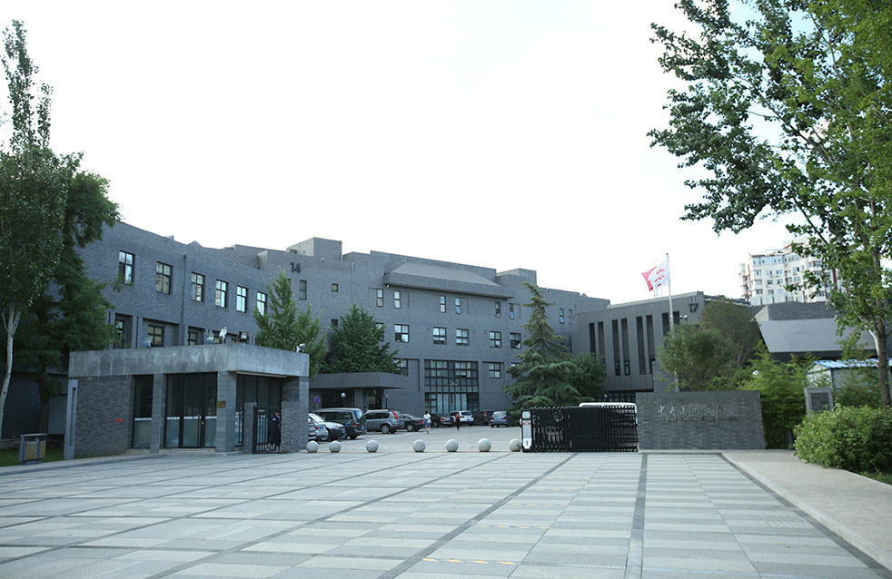 首页-HG视讯厅真人官方网站