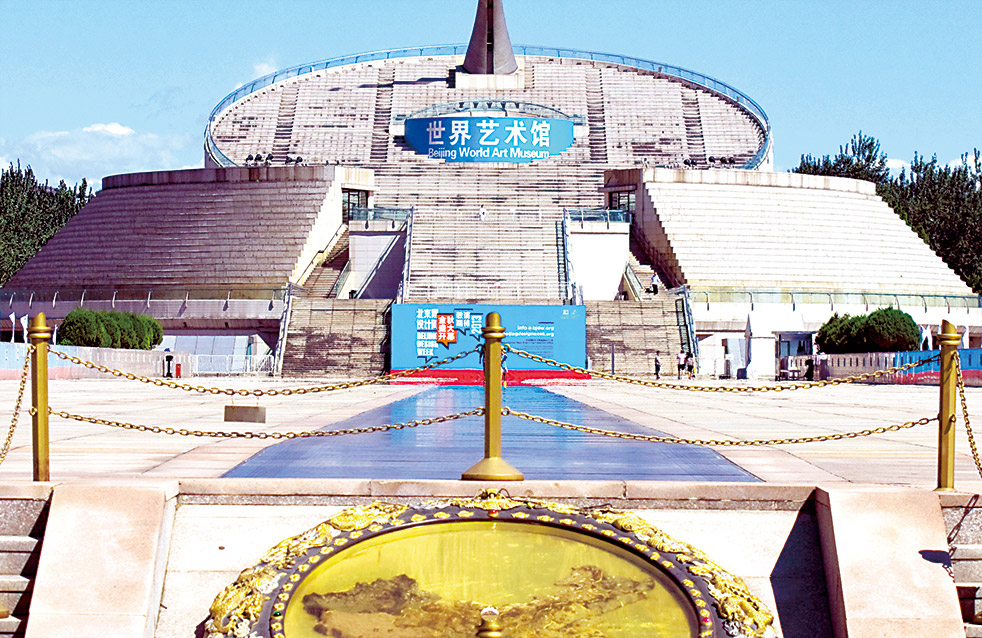 首页-HG视讯厅真人官方网站