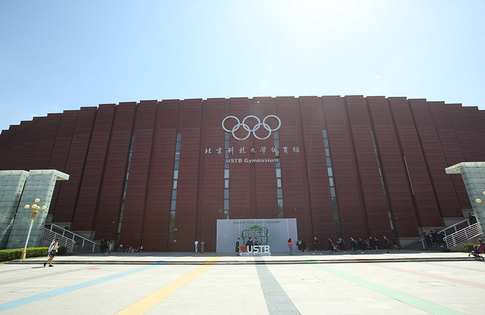 首页-HG视讯厅真人官方网站