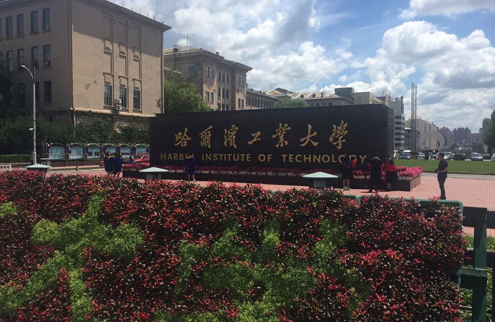 首页-HG视讯厅真人官方网站