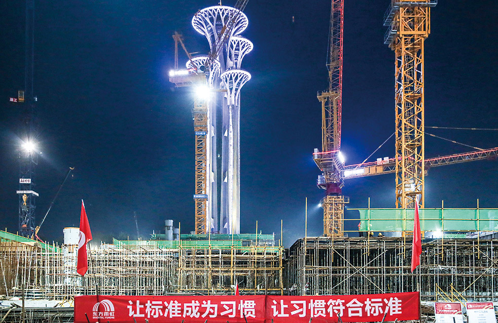 首页-HG视讯厅真人官方网站