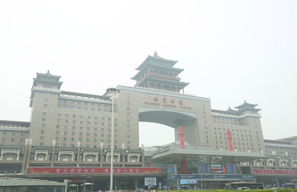 首页-HG视讯厅真人官方网站