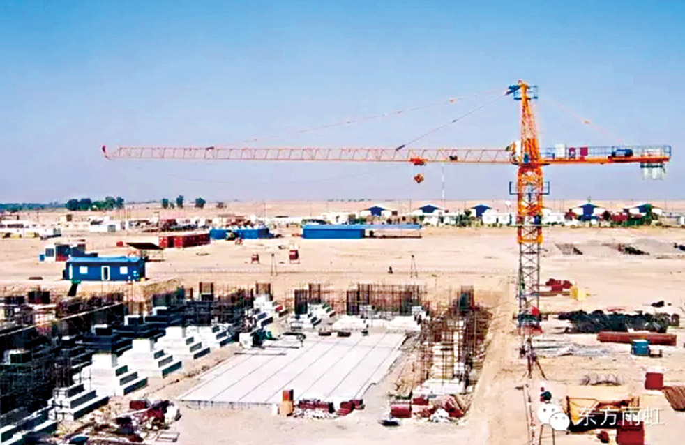 首页-HG视讯厅真人官方网站