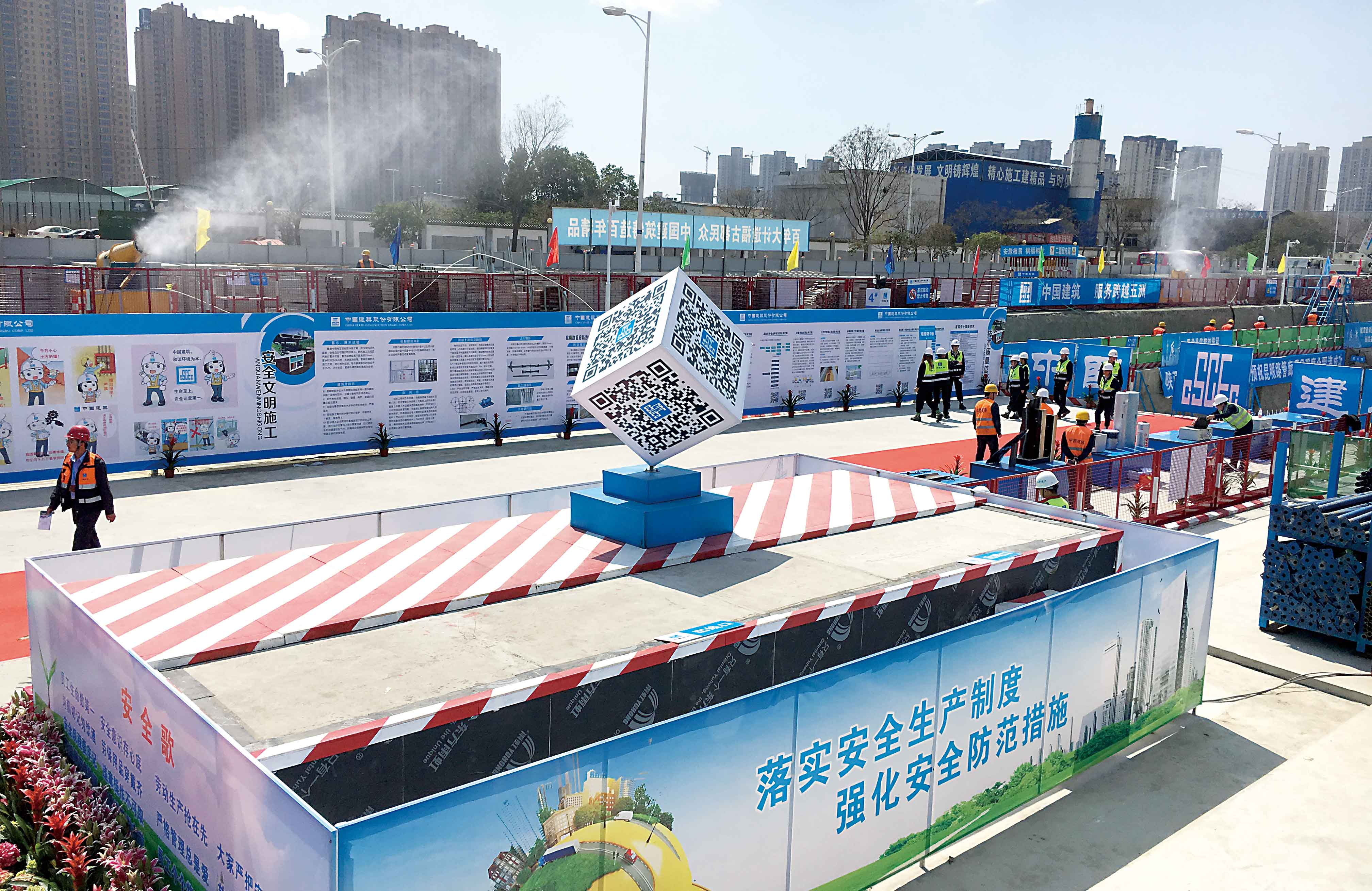 首页-HG视讯厅真人官方网站