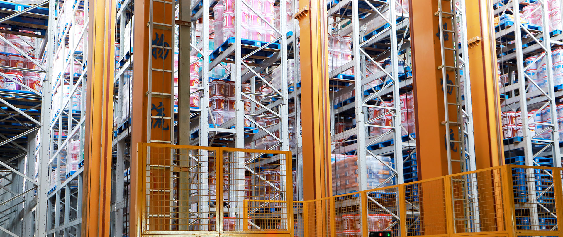 首页-HG视讯厅真人官方网站