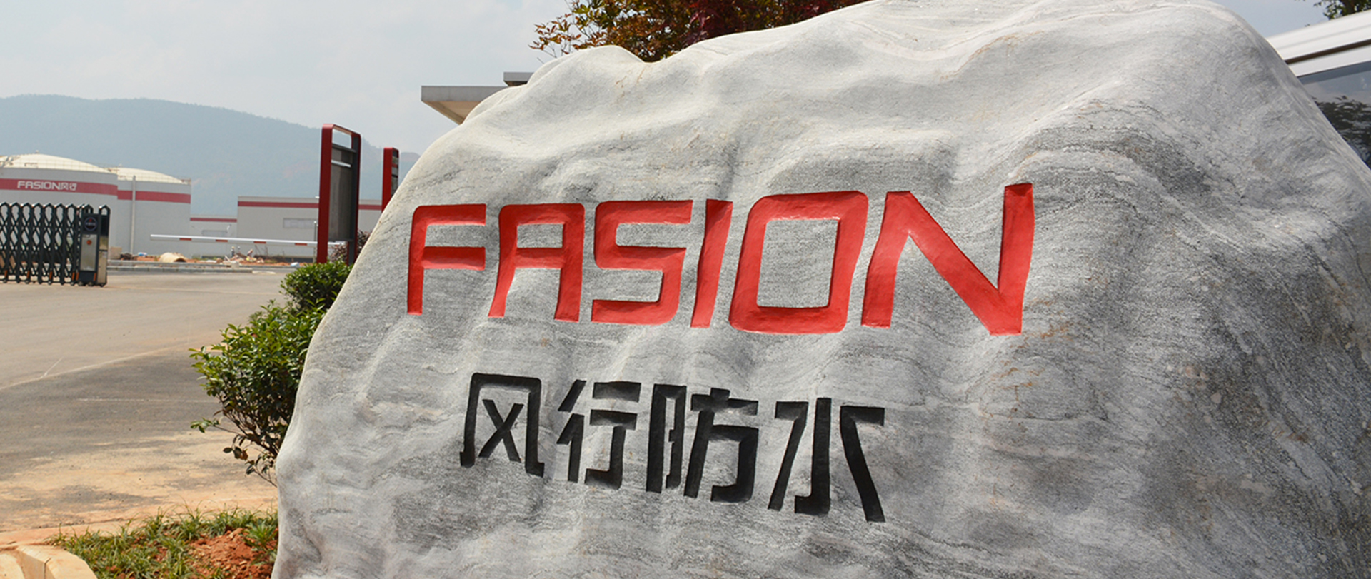 首页-HG视讯厅真人官方网站