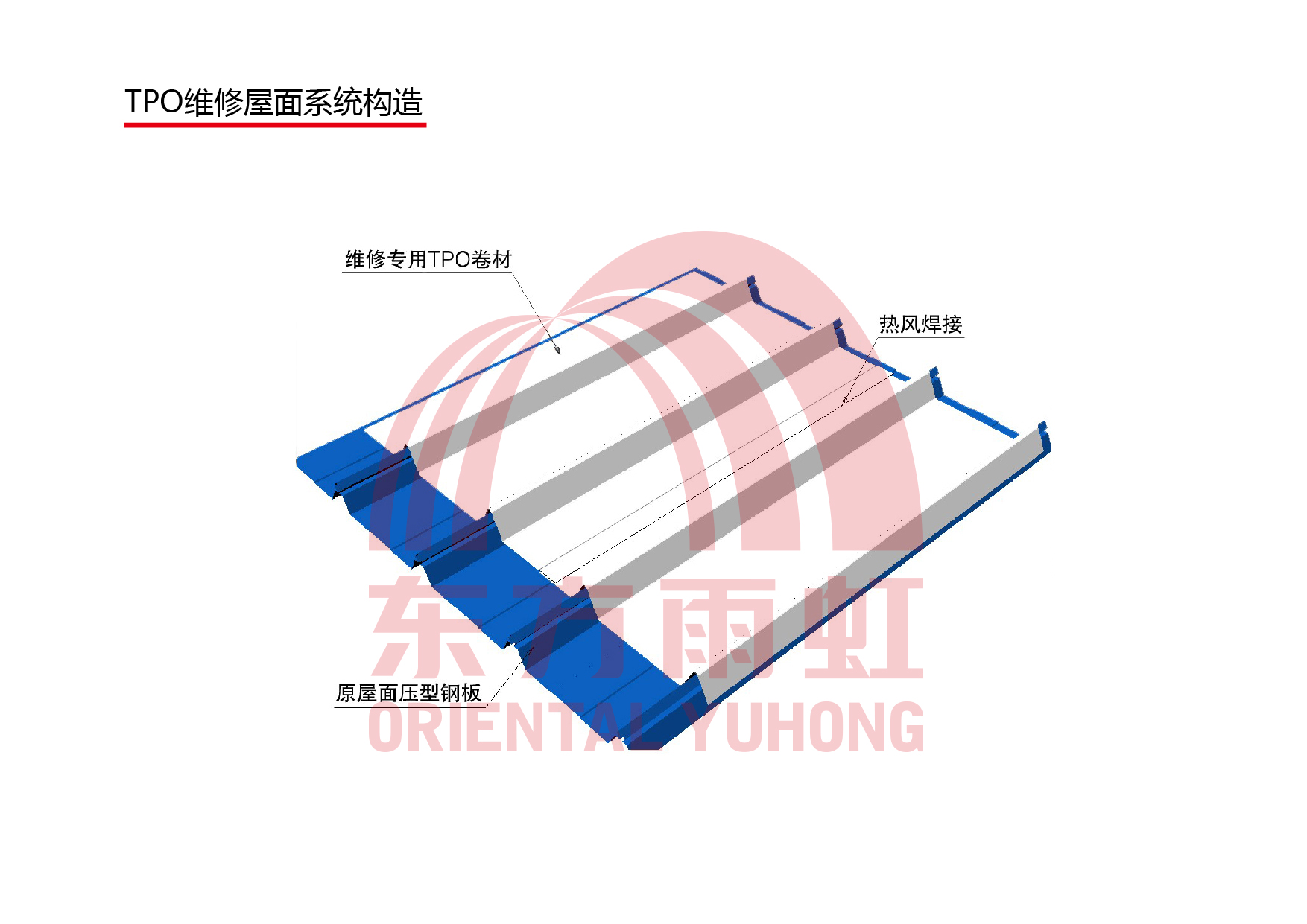 首页-HG视讯厅真人官方网站