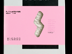 首页-HG视讯厅真人官方网站