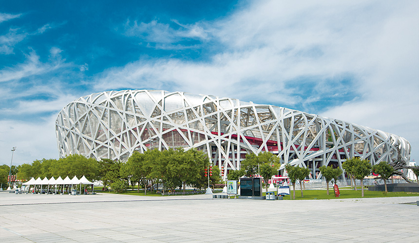 首页-HG视讯厅真人官方网站