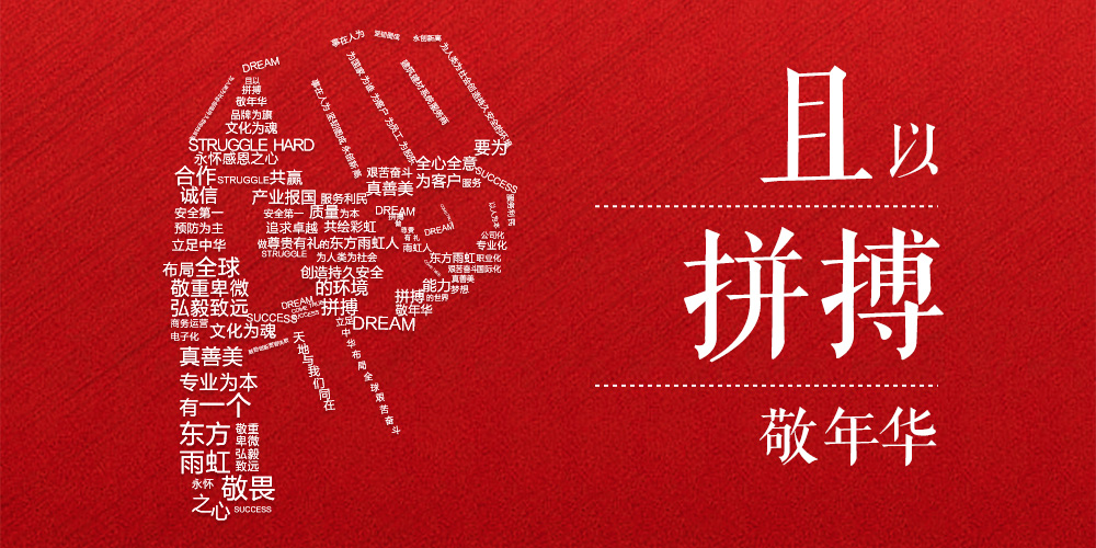 首页-HG视讯厅真人官方网站