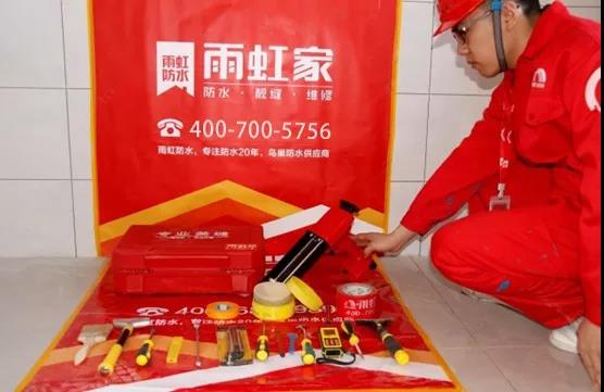 首页-HG视讯厅真人官方网站