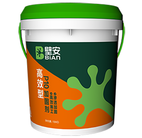 首页-HG视讯厅真人官方网站