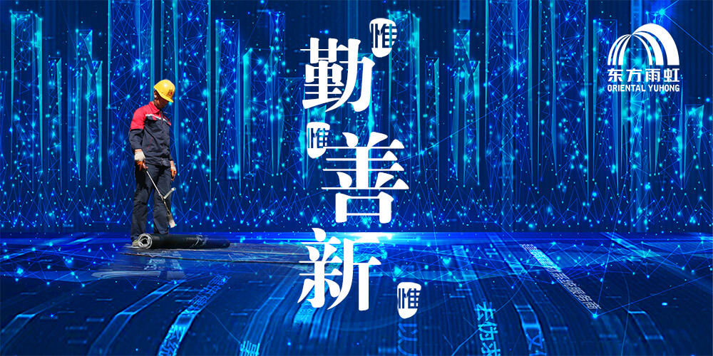 首页-HG视讯厅真人官方网站