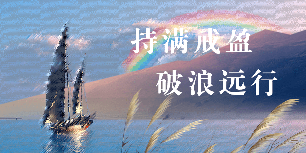 首页-HG视讯厅真人官方网站