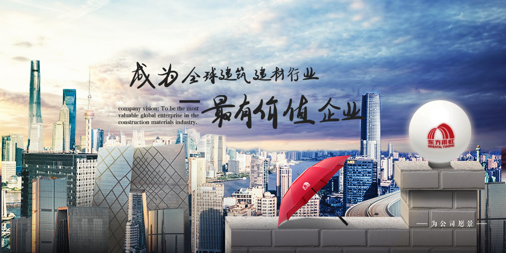 首页-HG视讯厅真人官方网站