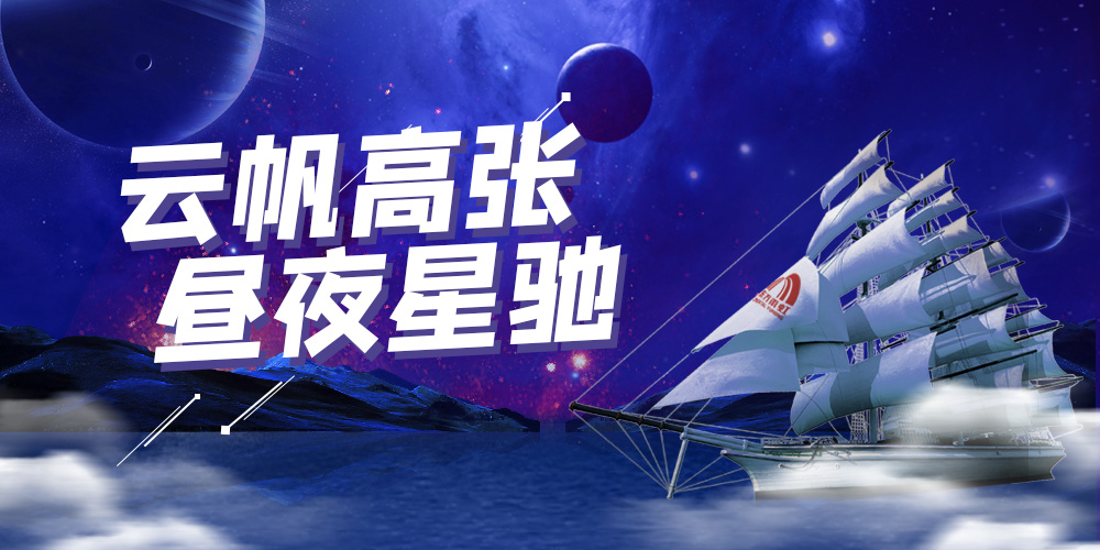 首页-HG视讯厅真人官方网站