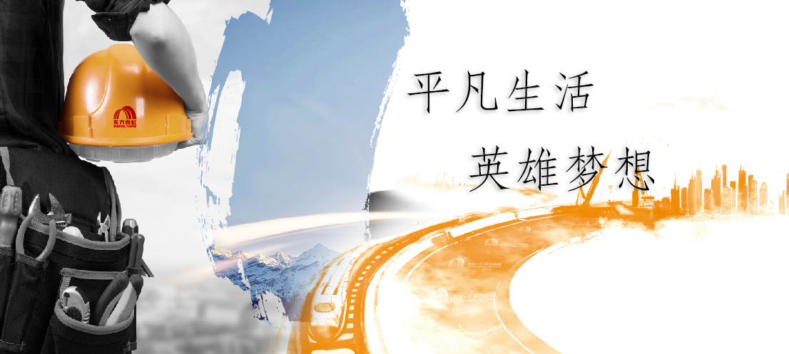 首页-HG视讯厅真人官方网站