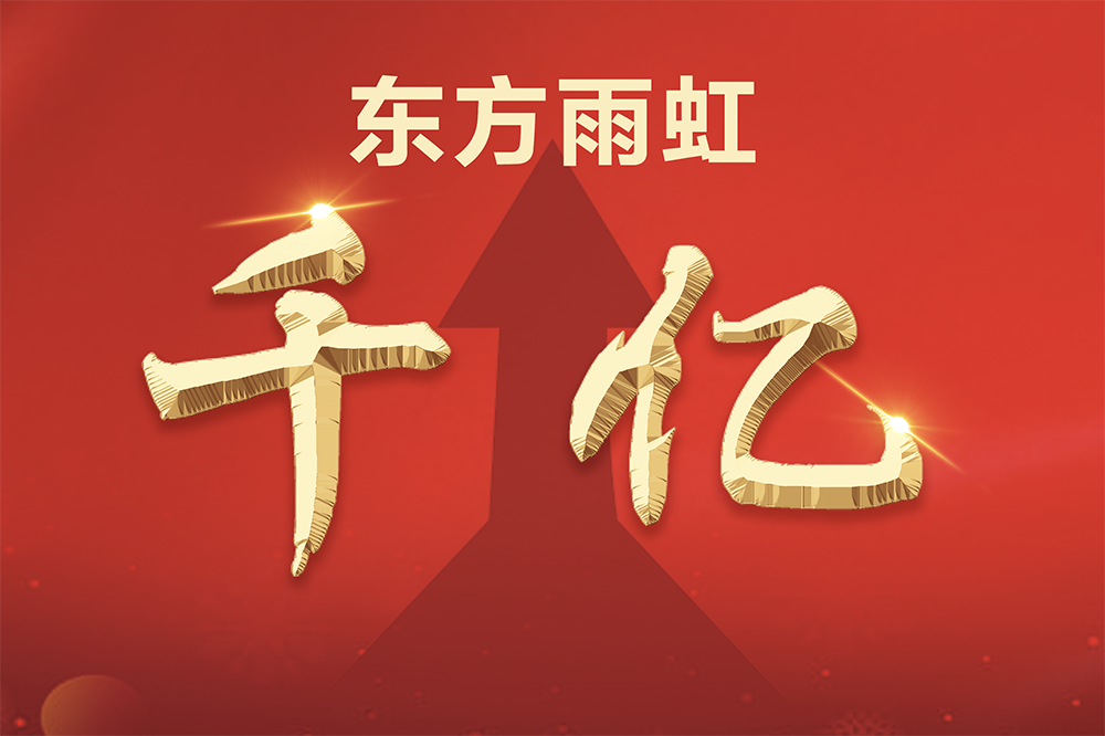 首页-HG视讯厅真人官方网站