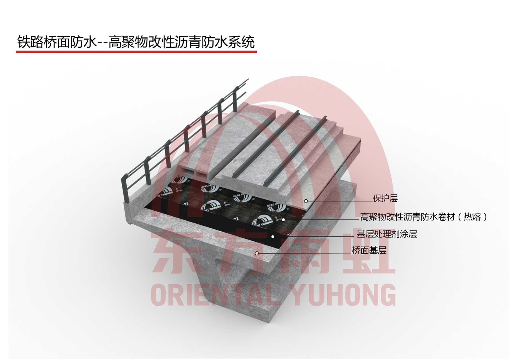 首页-HG视讯厅真人官方网站