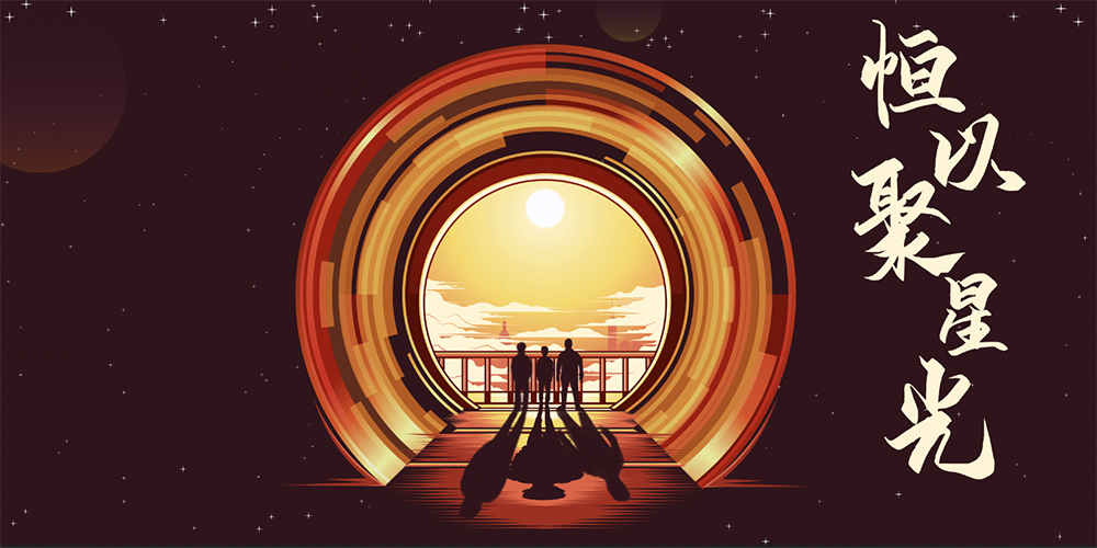 首页-HG视讯厅真人官方网站