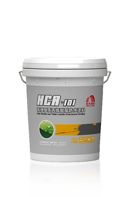 首页-HG视讯厅真人官方网站