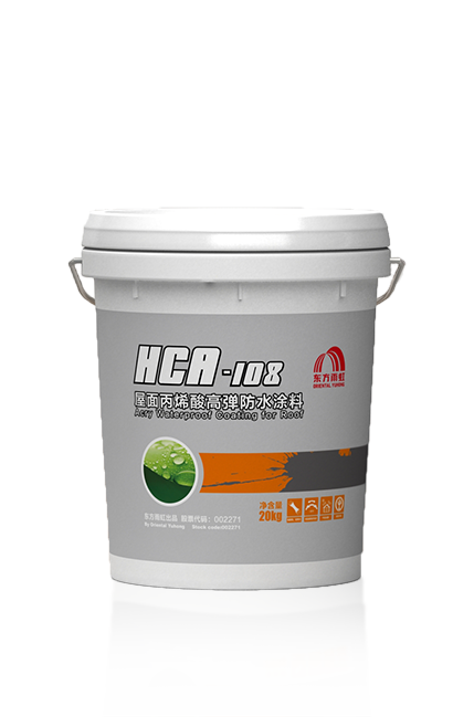 首页-HG视讯厅真人官方网站