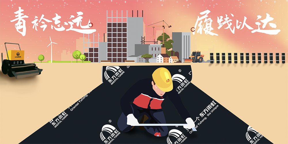 首页-HG视讯厅真人官方网站