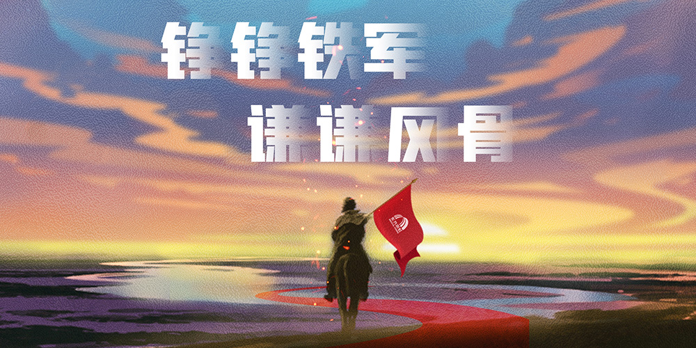 首页-HG视讯厅真人官方网站