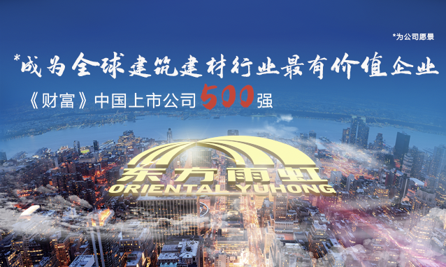 首页-HG视讯厅真人官方网站