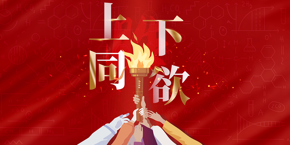 首页-HG视讯厅真人官方网站