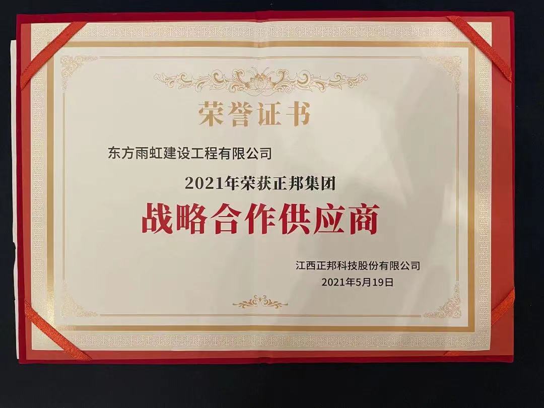 首页-HG视讯厅真人官方网站