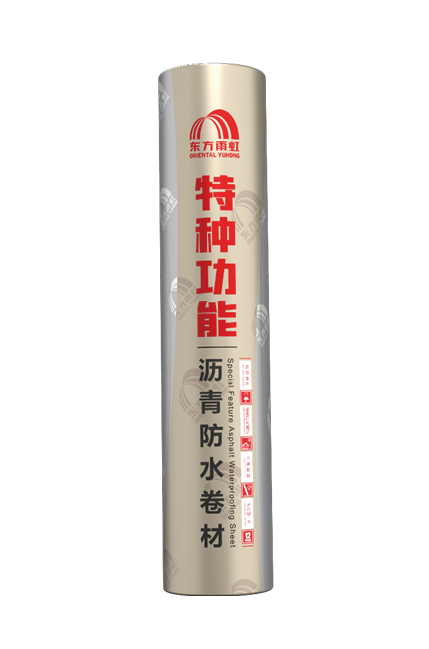 首页-HG视讯厅真人官方网站